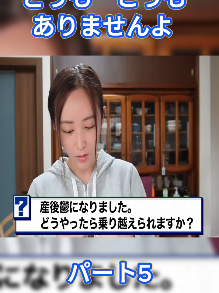 @スーパーてんかちゃんゴッド
