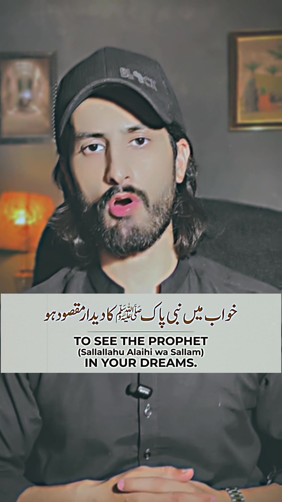 @Waqar Awan Motivational✅