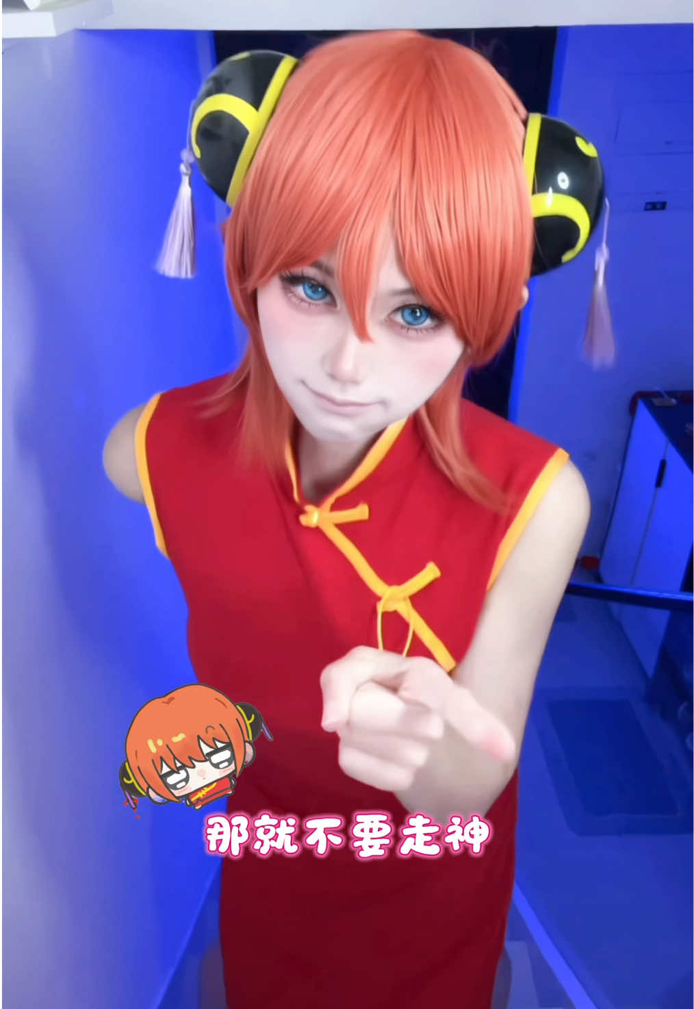 @酉寂YuuKi