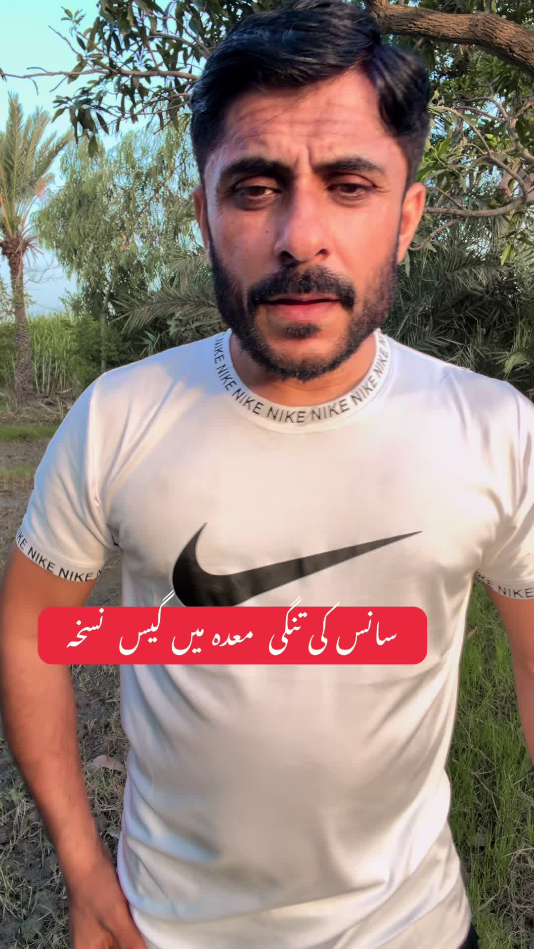 @Hakeem Shahbaz Baloch live