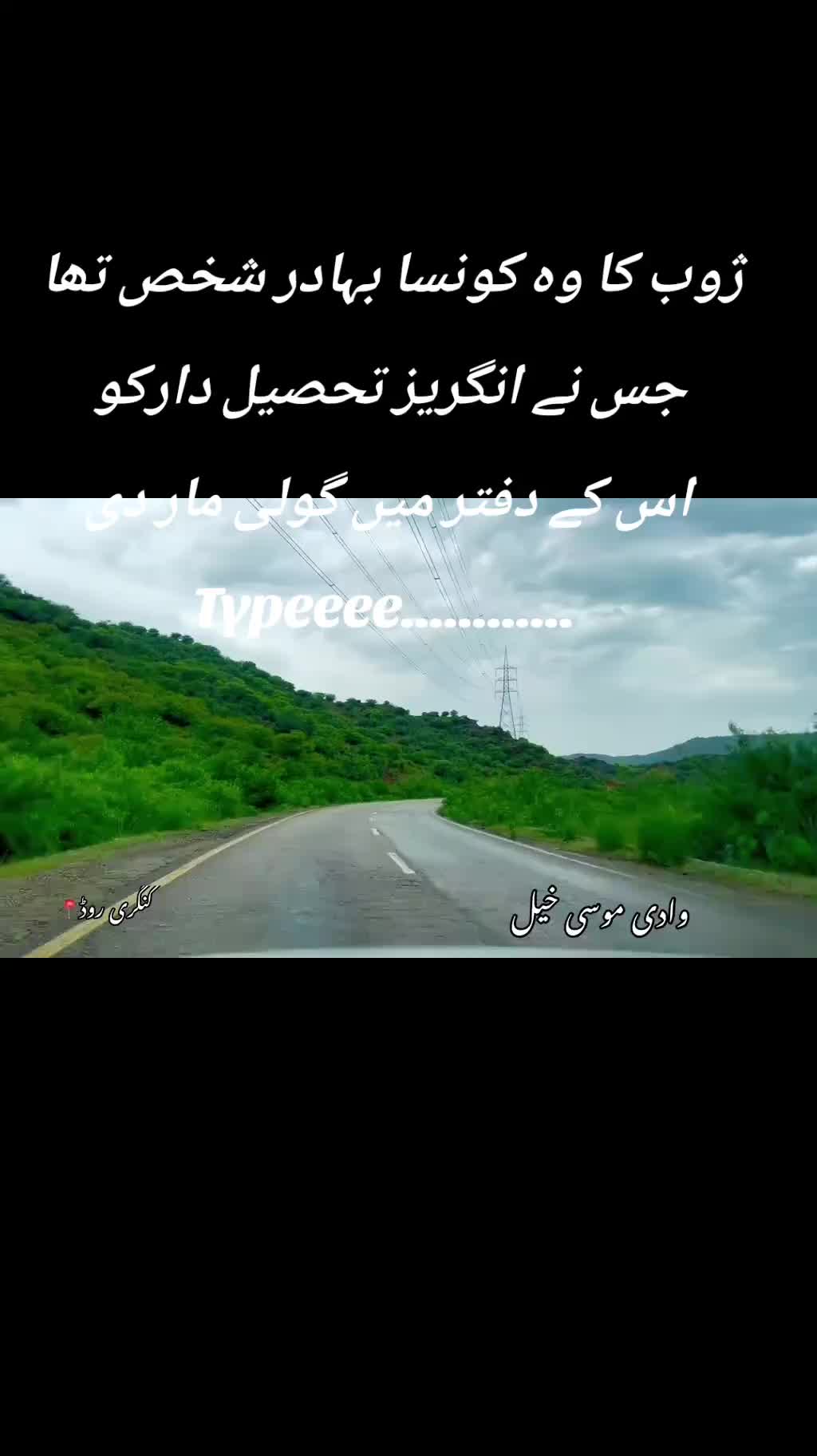 @Jafar khan