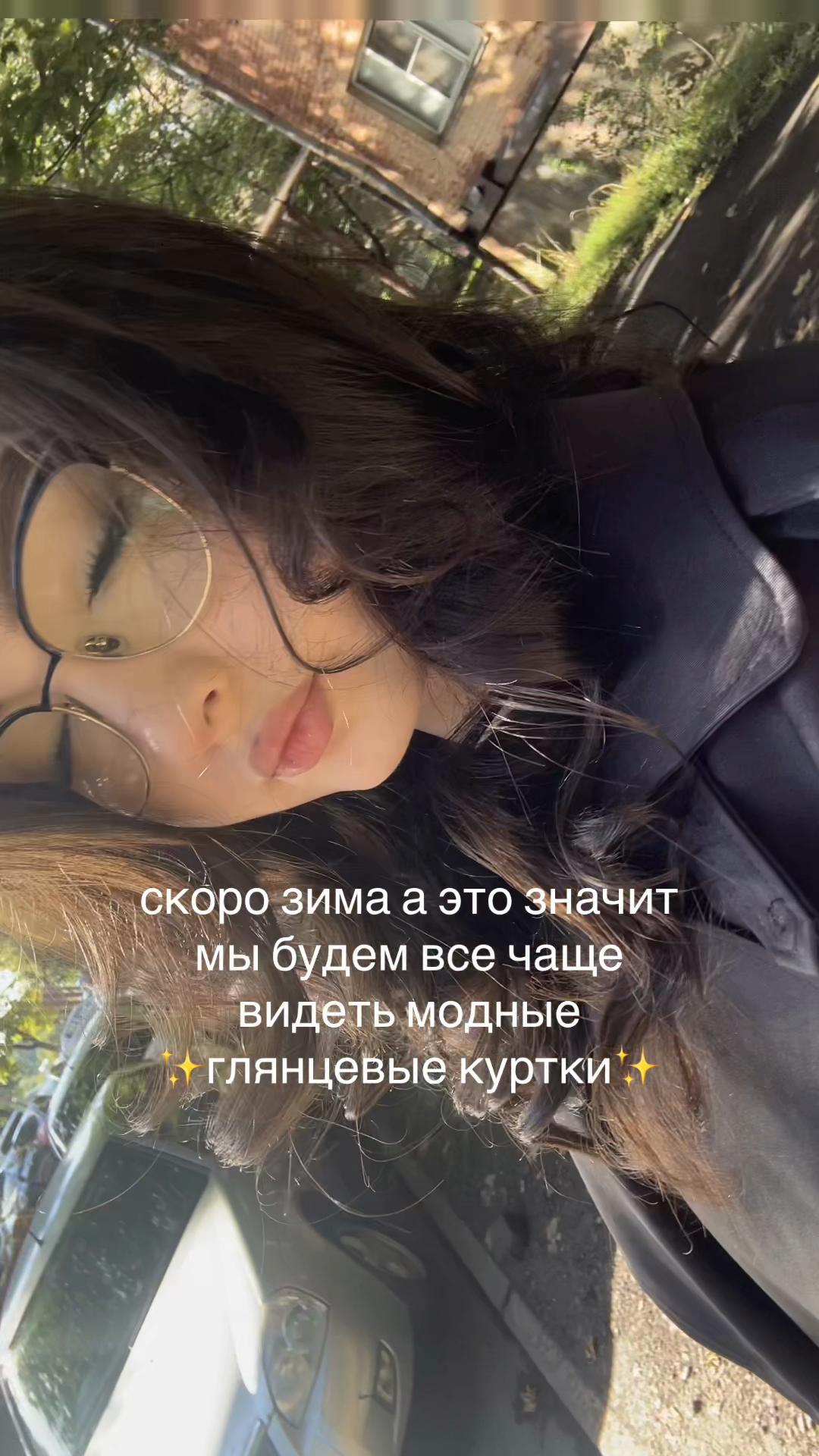 @тгк zаира