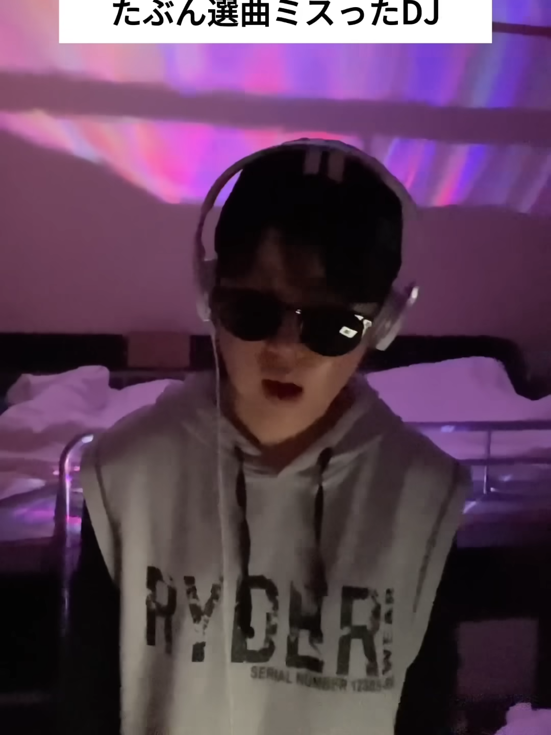 @annehogan1957
