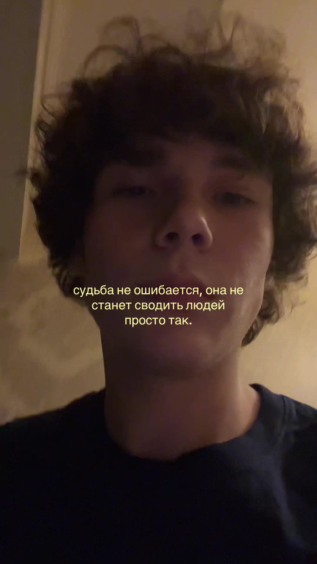 @тгк: степка стиляга 🥷