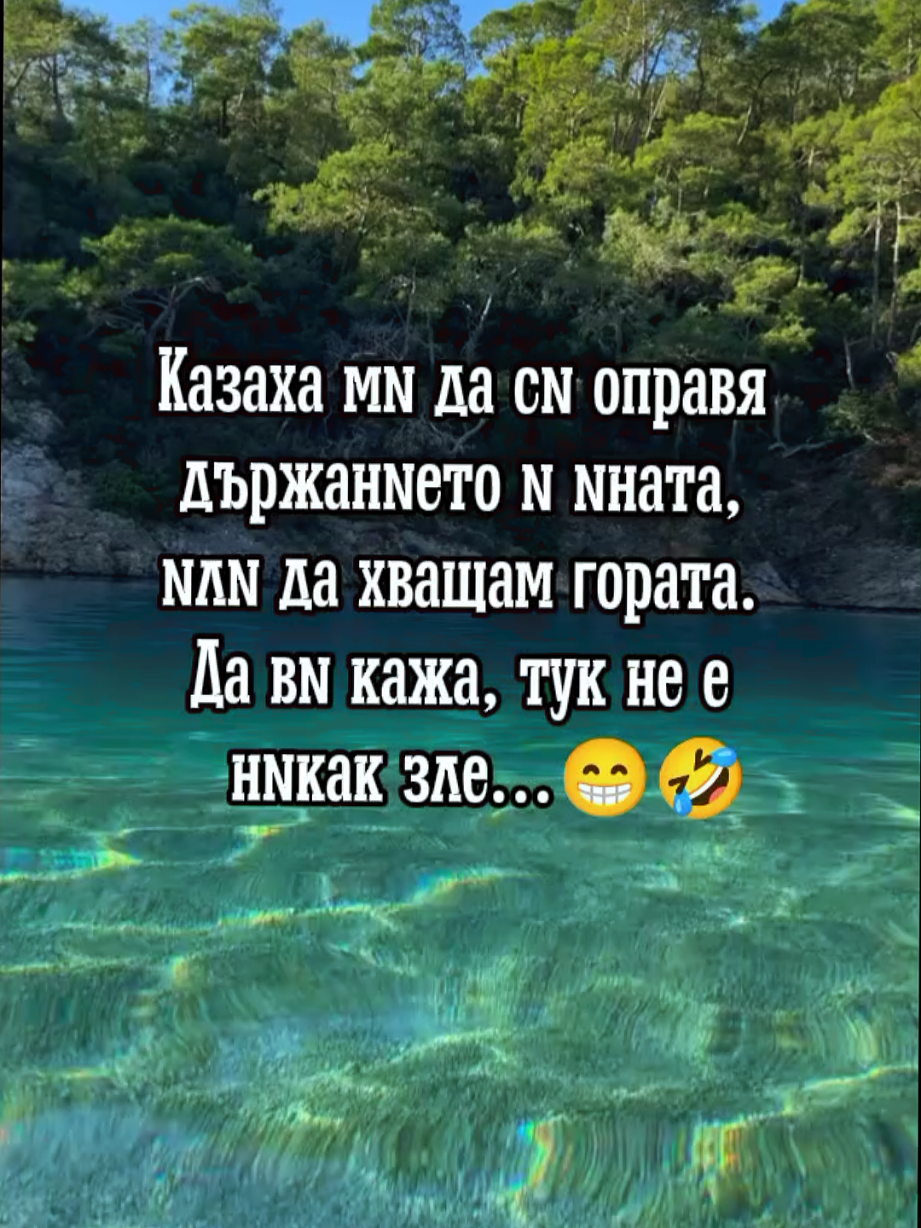 @_Asi_Hatun_