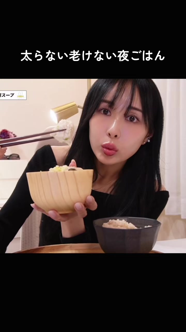@まゆ姉