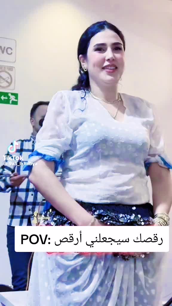 @منوعات رقص شعبي
