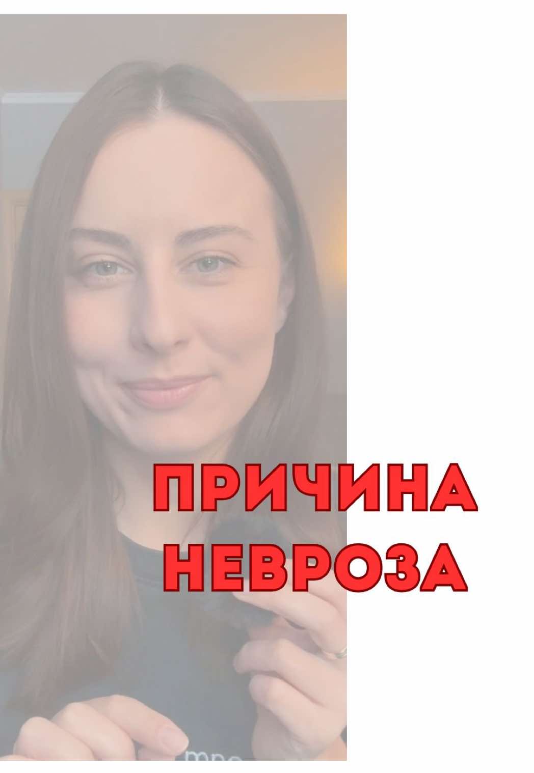 @doctor.murashko