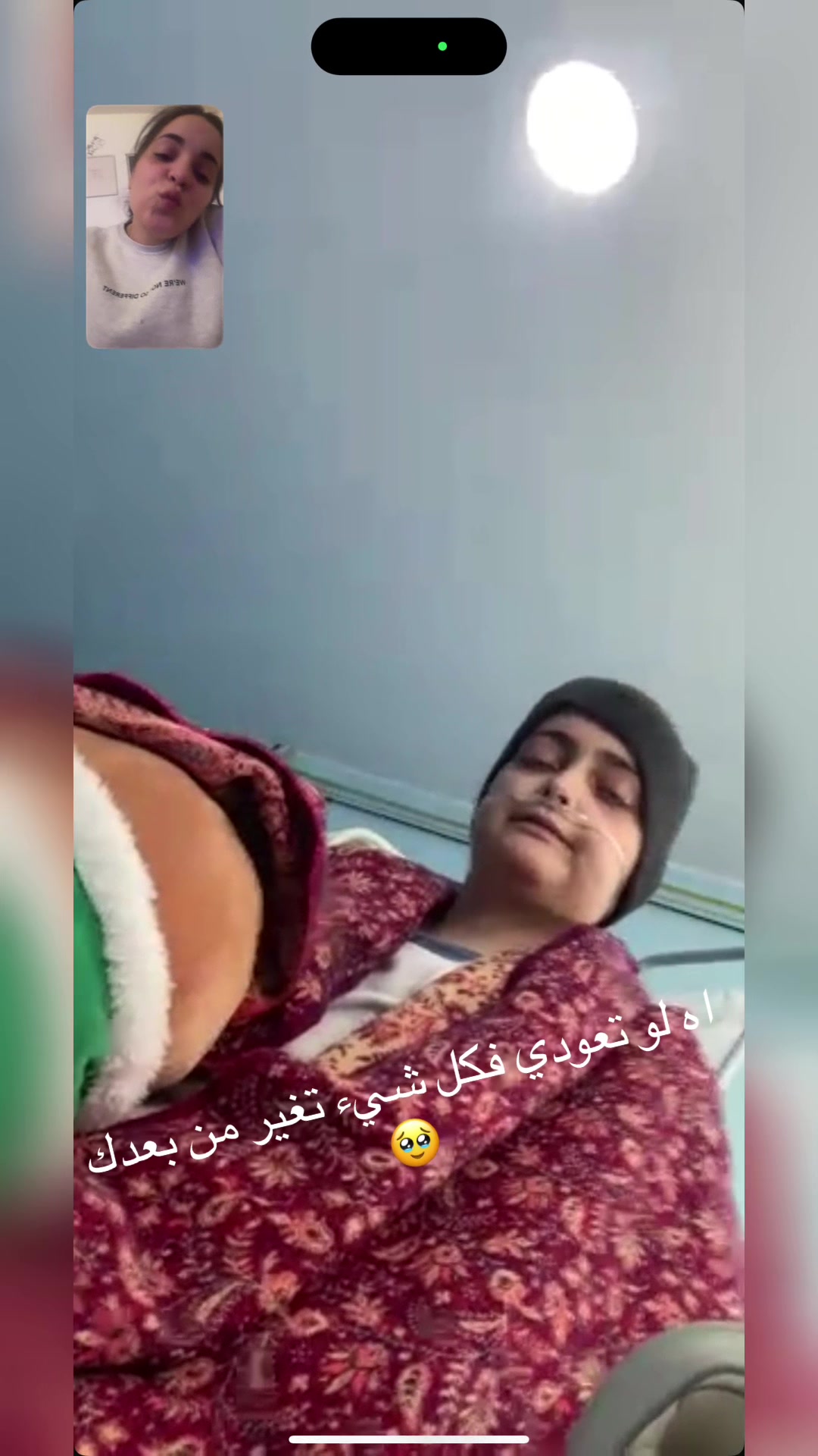 @meryemgherbi0