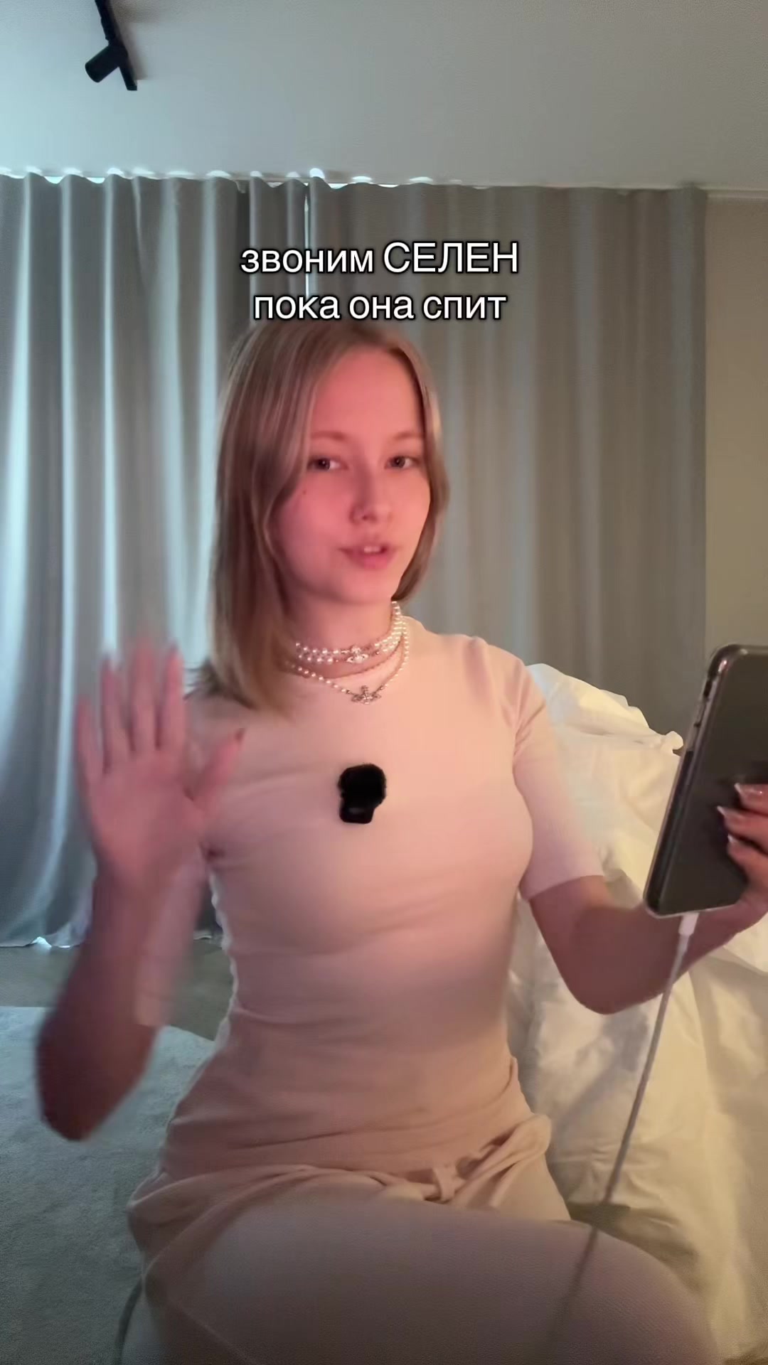 @лавандочка