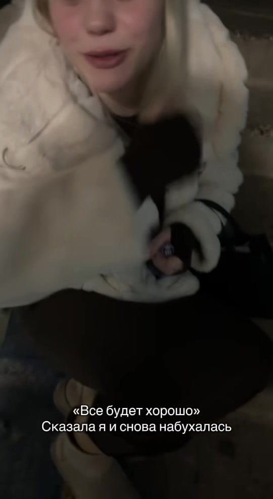 @сашенька.