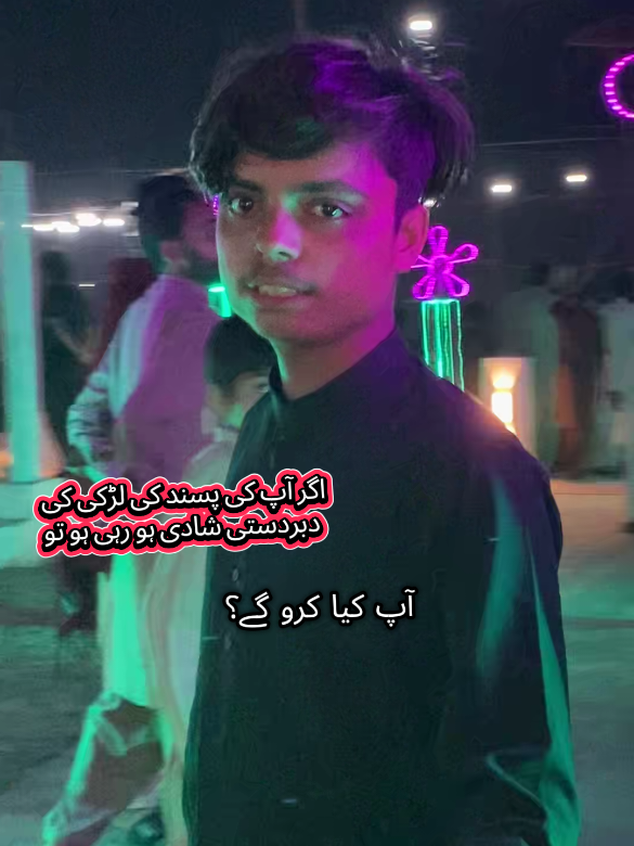 @👑 بلوچ بادشاہ 👑