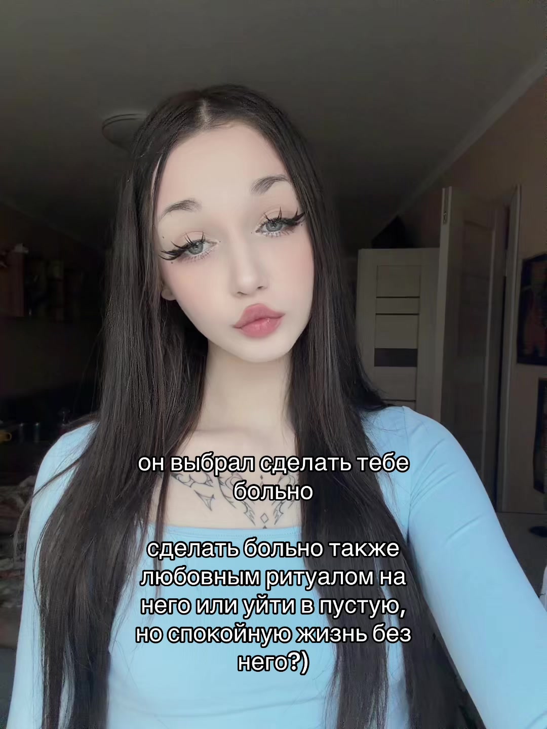 @ritualtaro_sque