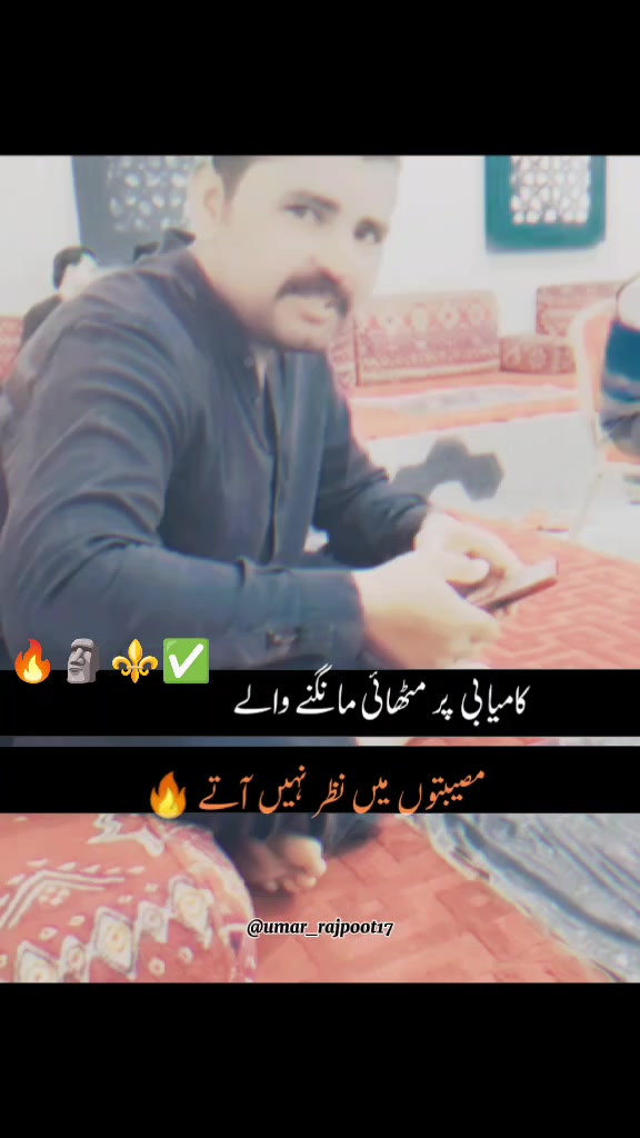 @Sajjad jajja 🇵🇰♥️🇸🇦♥️🥷