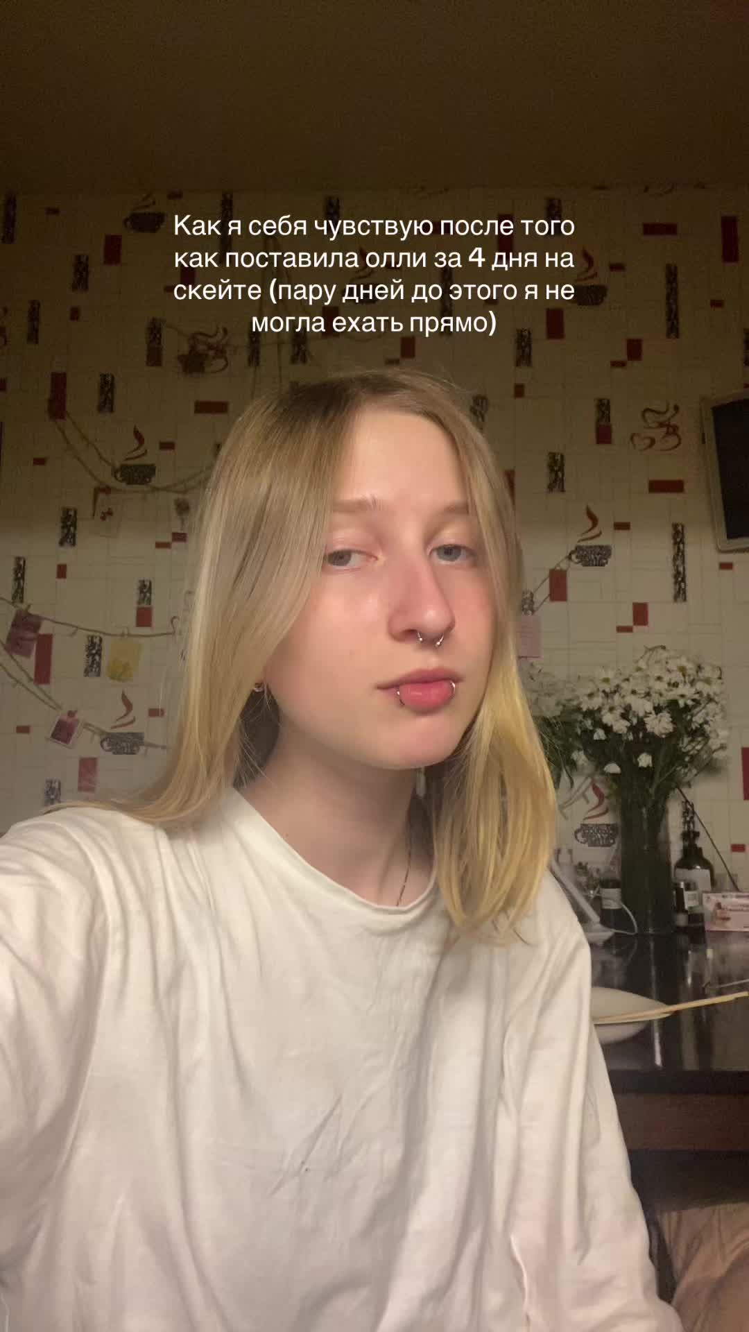 @Маму ищешь?