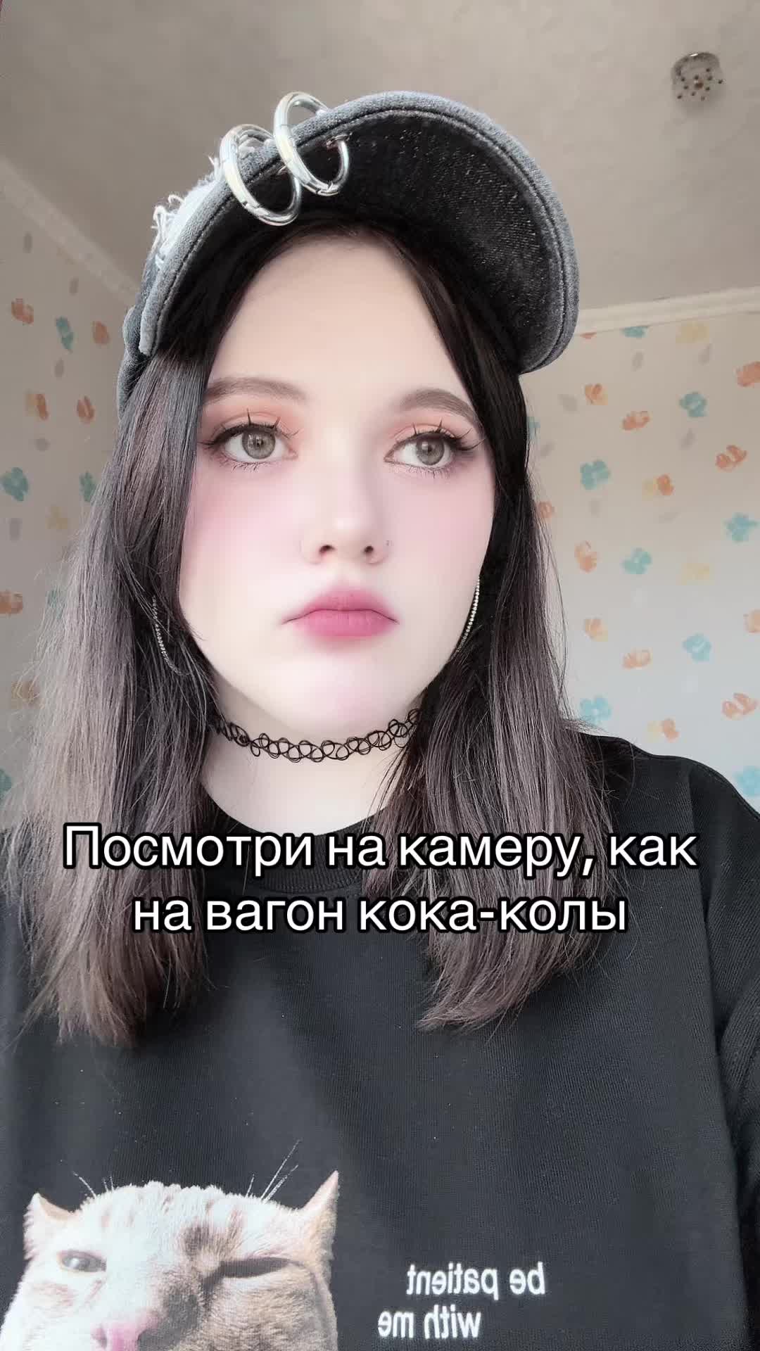 @Kerryetta Somien
