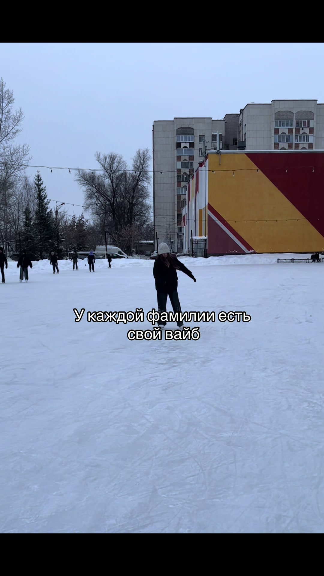 @алинуляя 🧁