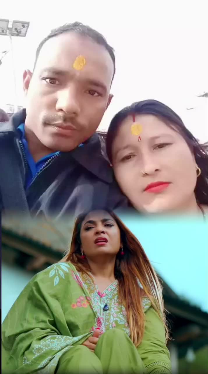 @गोतामे