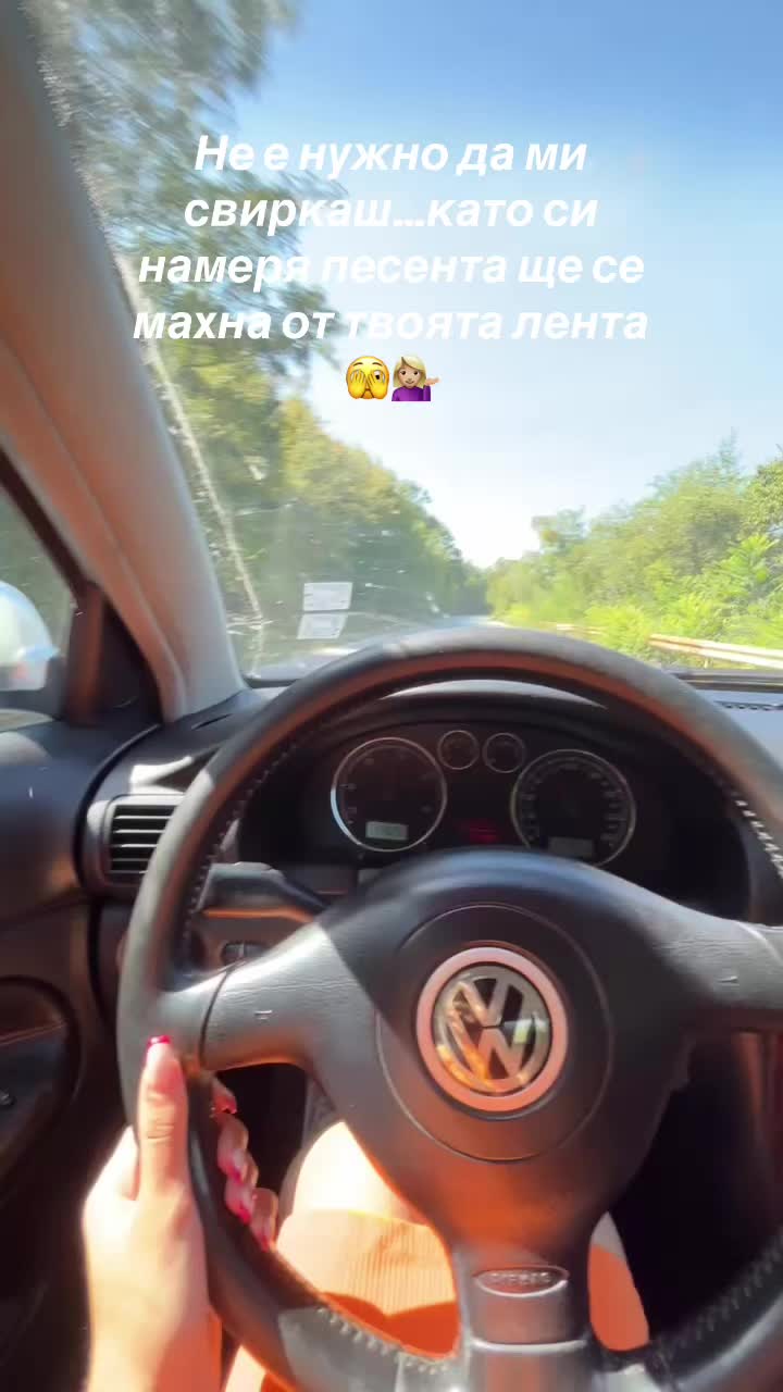 @🥀Eli IVANOVA7777🥀