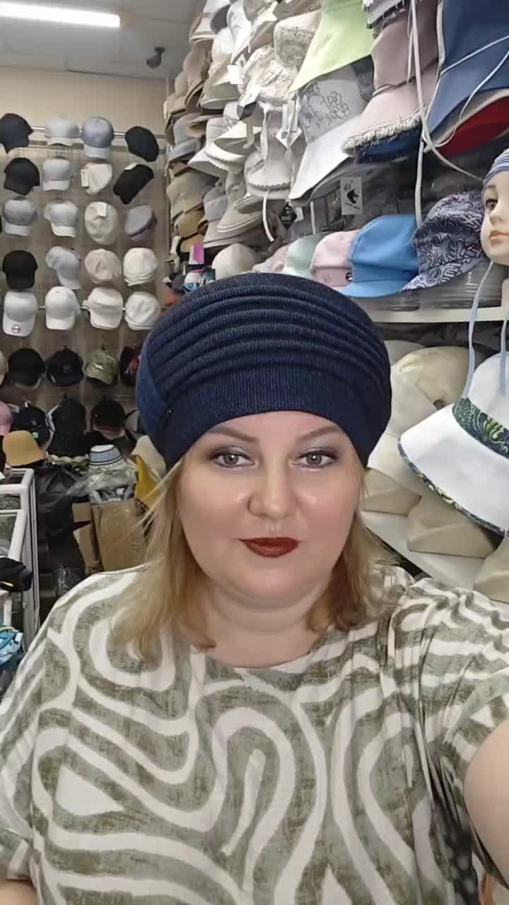 @ШАПОЧКА