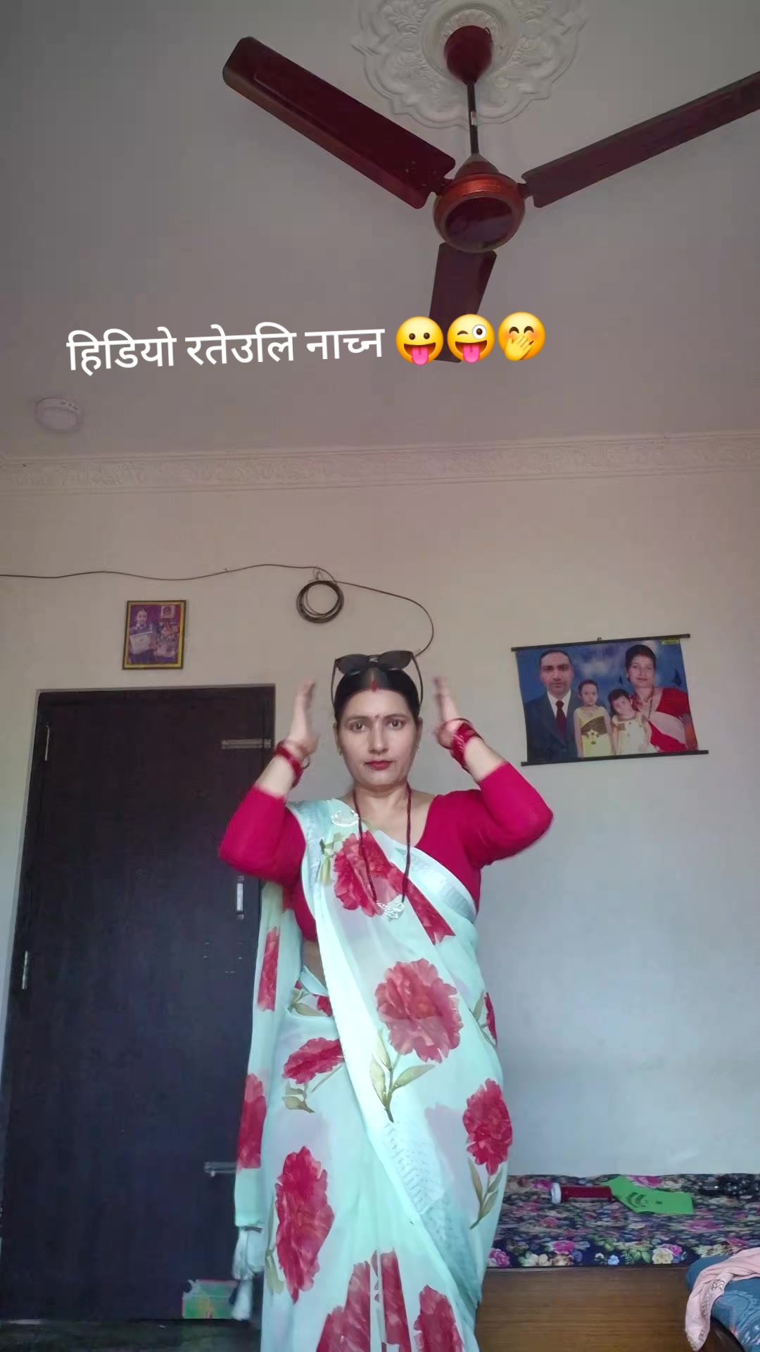 @Sunita Kandel