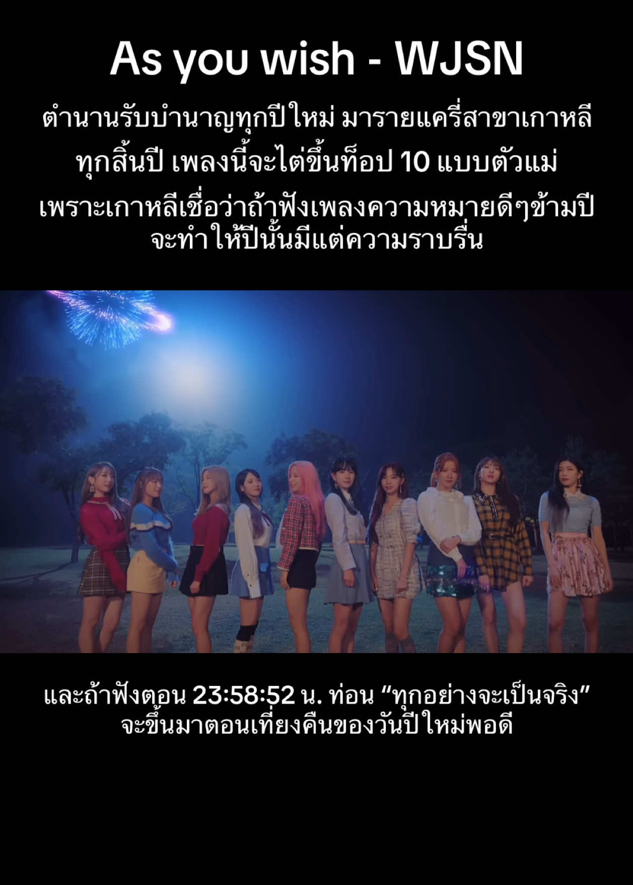 @เกิดมาติ่ง&hellip;