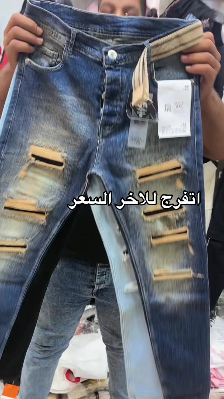 @مستر ديذل
