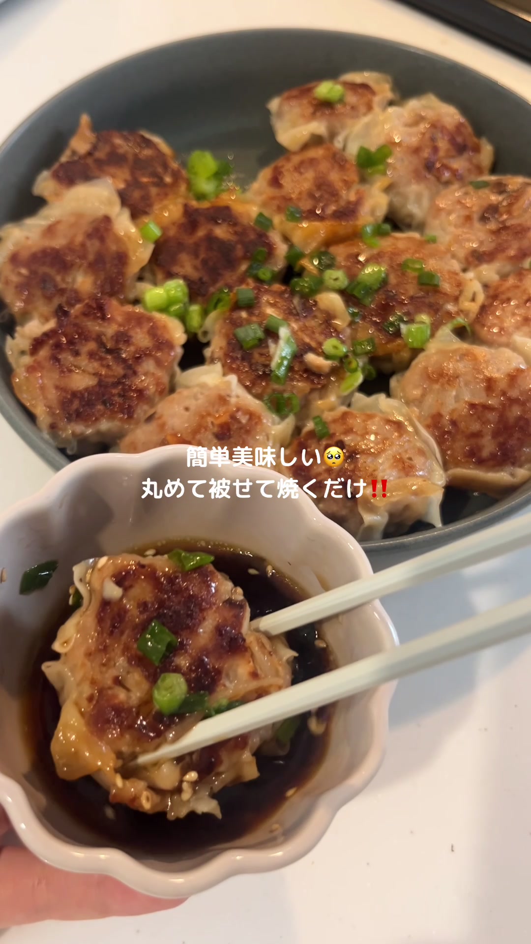 @チュモッパ