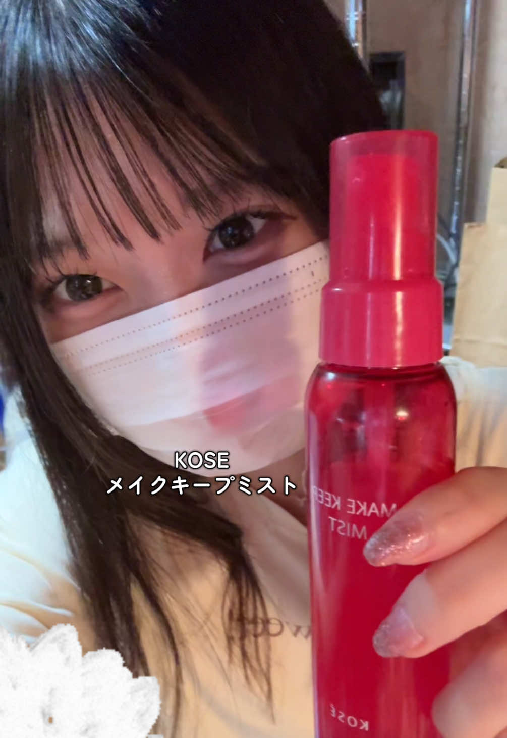 @序列最下位
