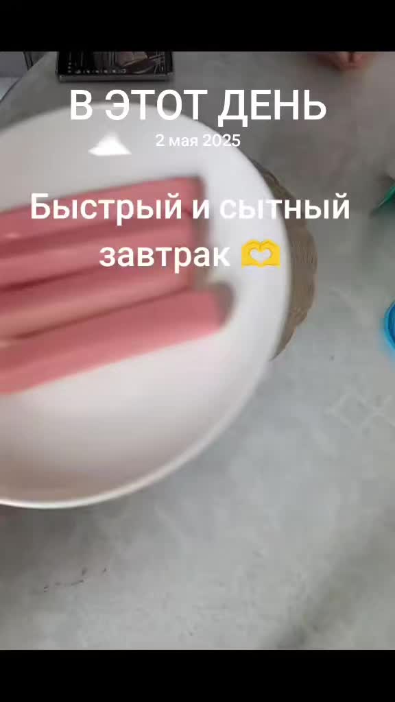 @✨Гульмира✨🌹