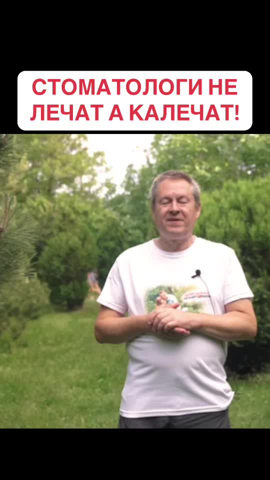 @Евгений Божьев