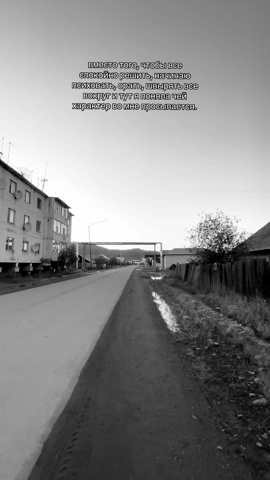 @inst: skkptvg