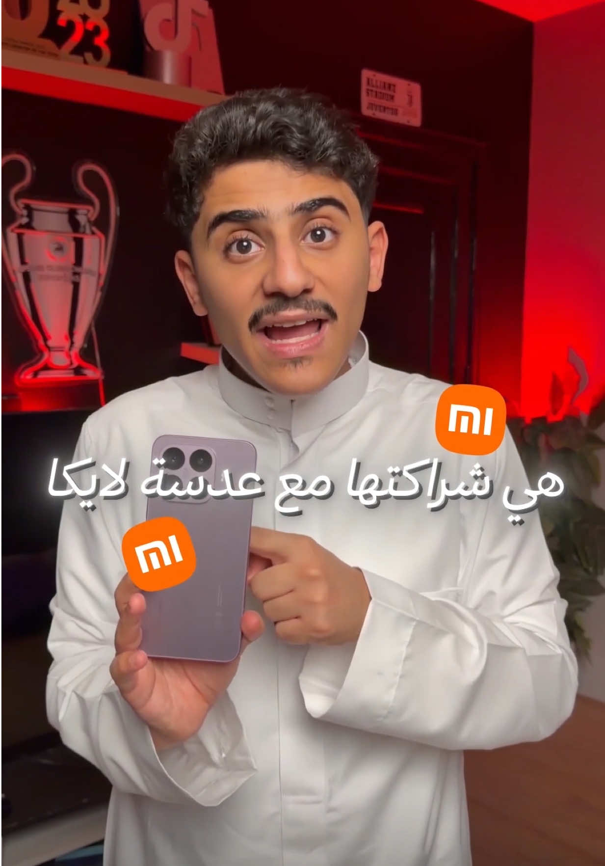 @همكس | hemex ⚽️