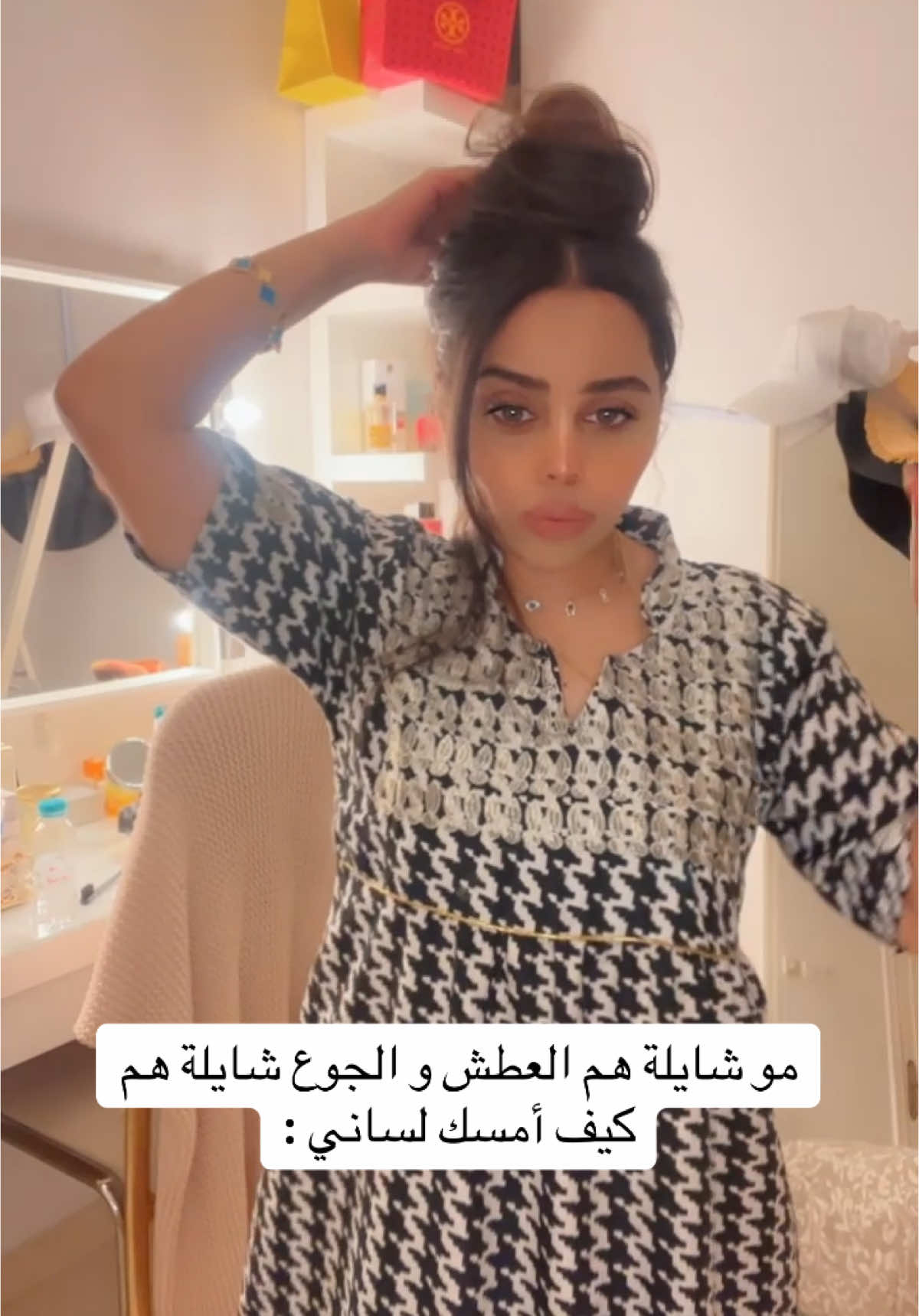 @شوشو🇸🇦