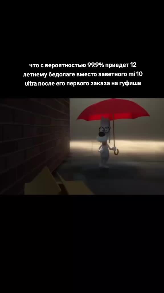 @S.V0DD