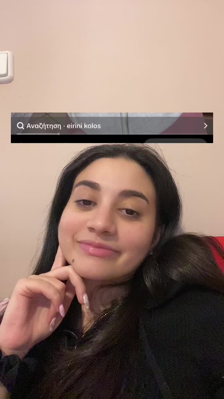 @Eirini ✨