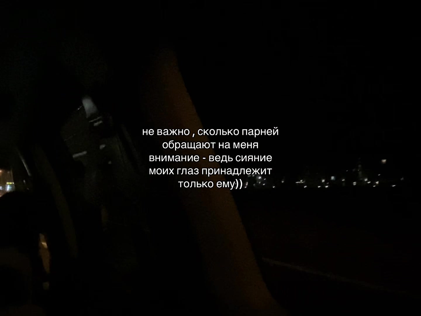 @раяна