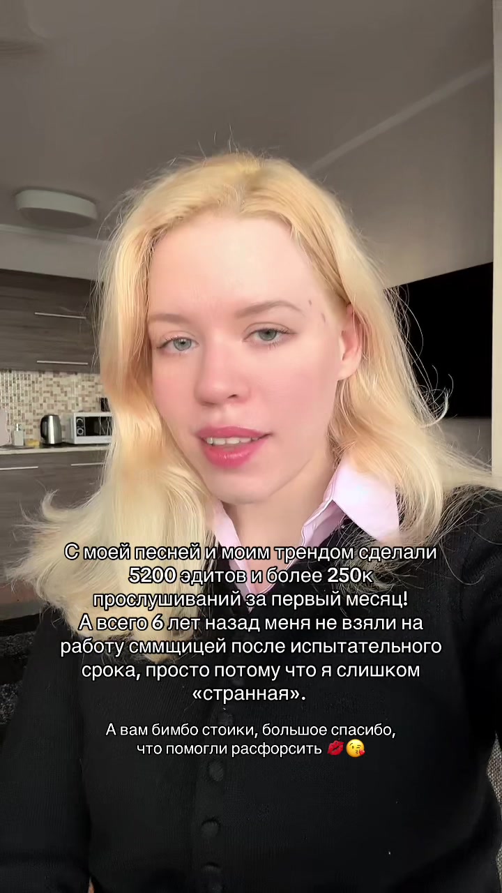 @Bab&uacute;shka🐺