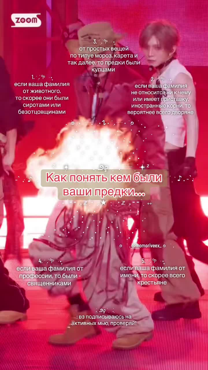 @𓋜 Мама ⇄ Одуван 🪷