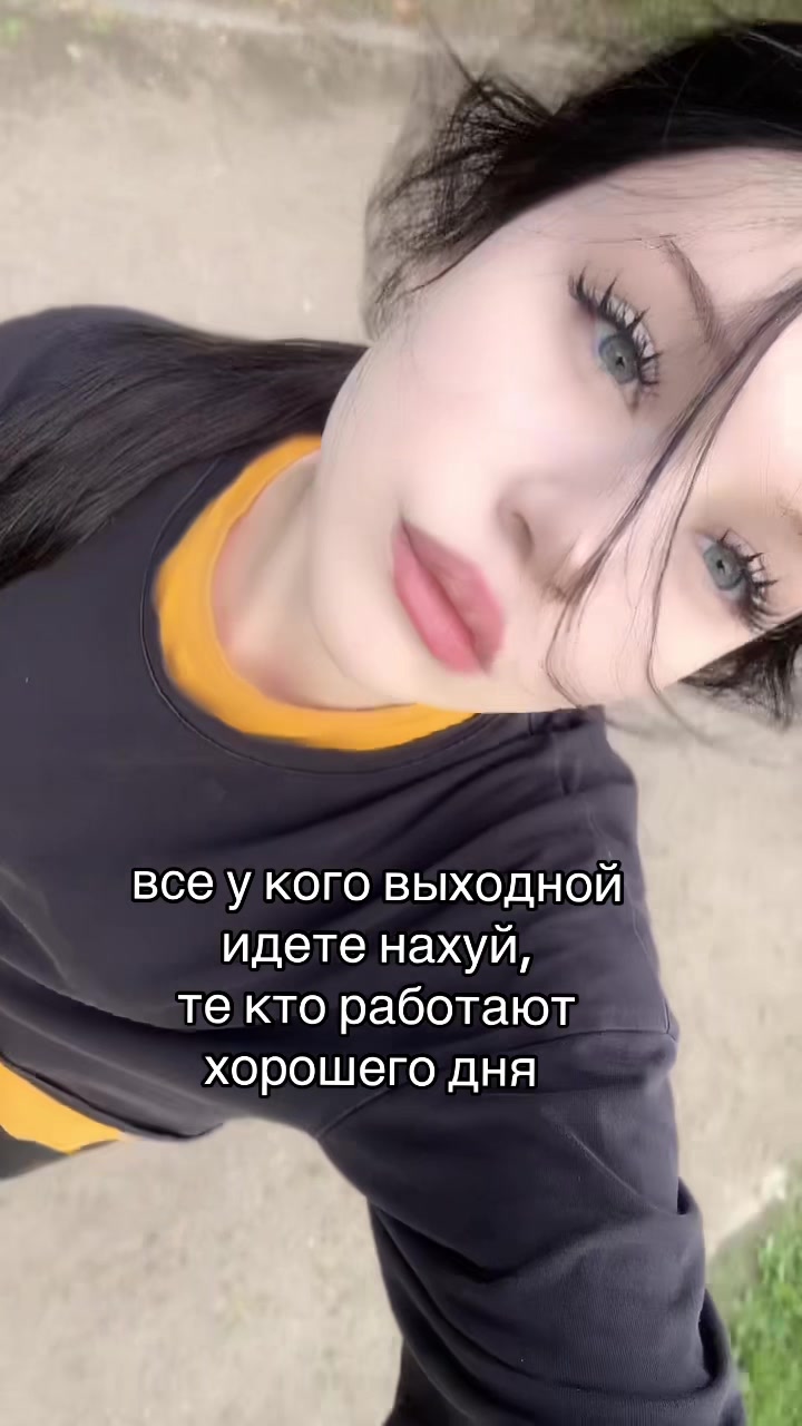 @ксивика