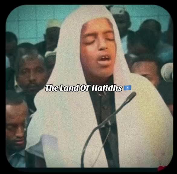 @Quran