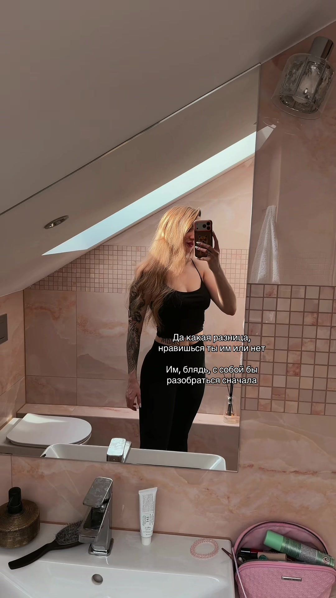 @Lera Barinova