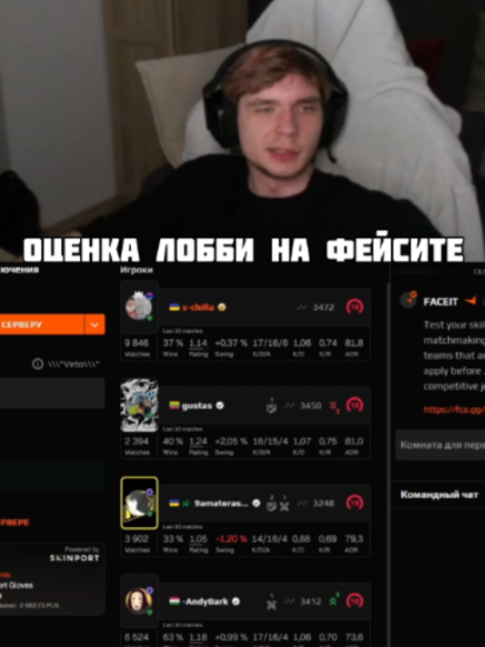 @so00qa