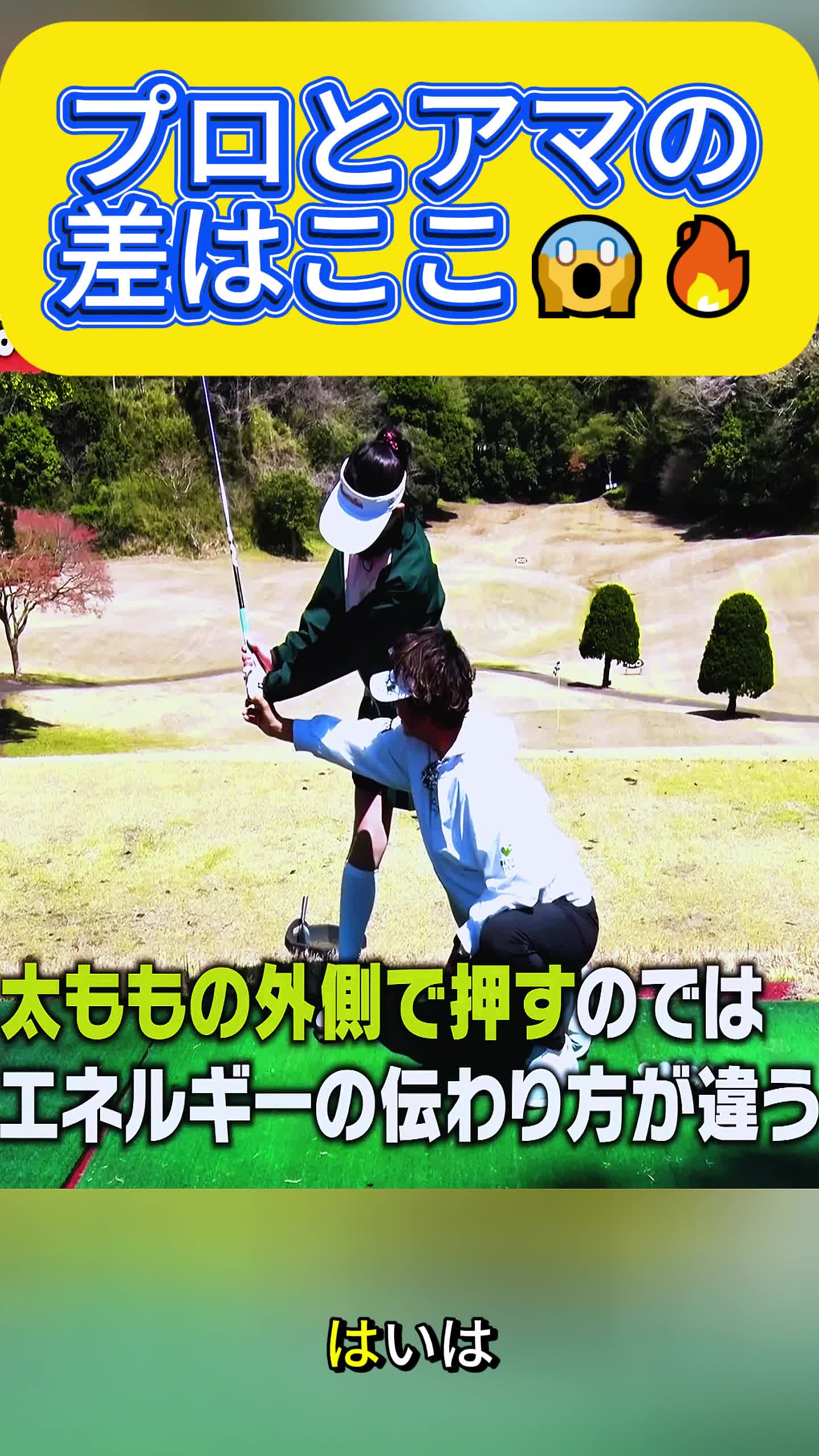 @Sayaka