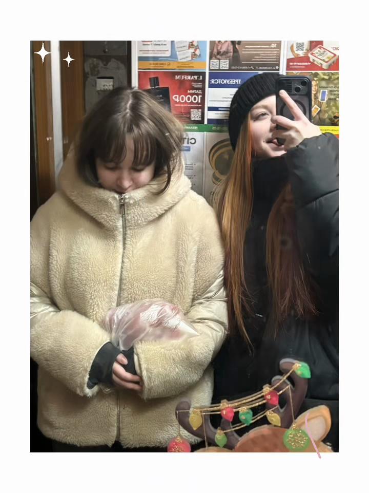 @лёна