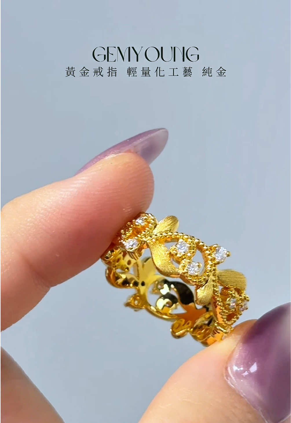@晶漾小編✨琳琳