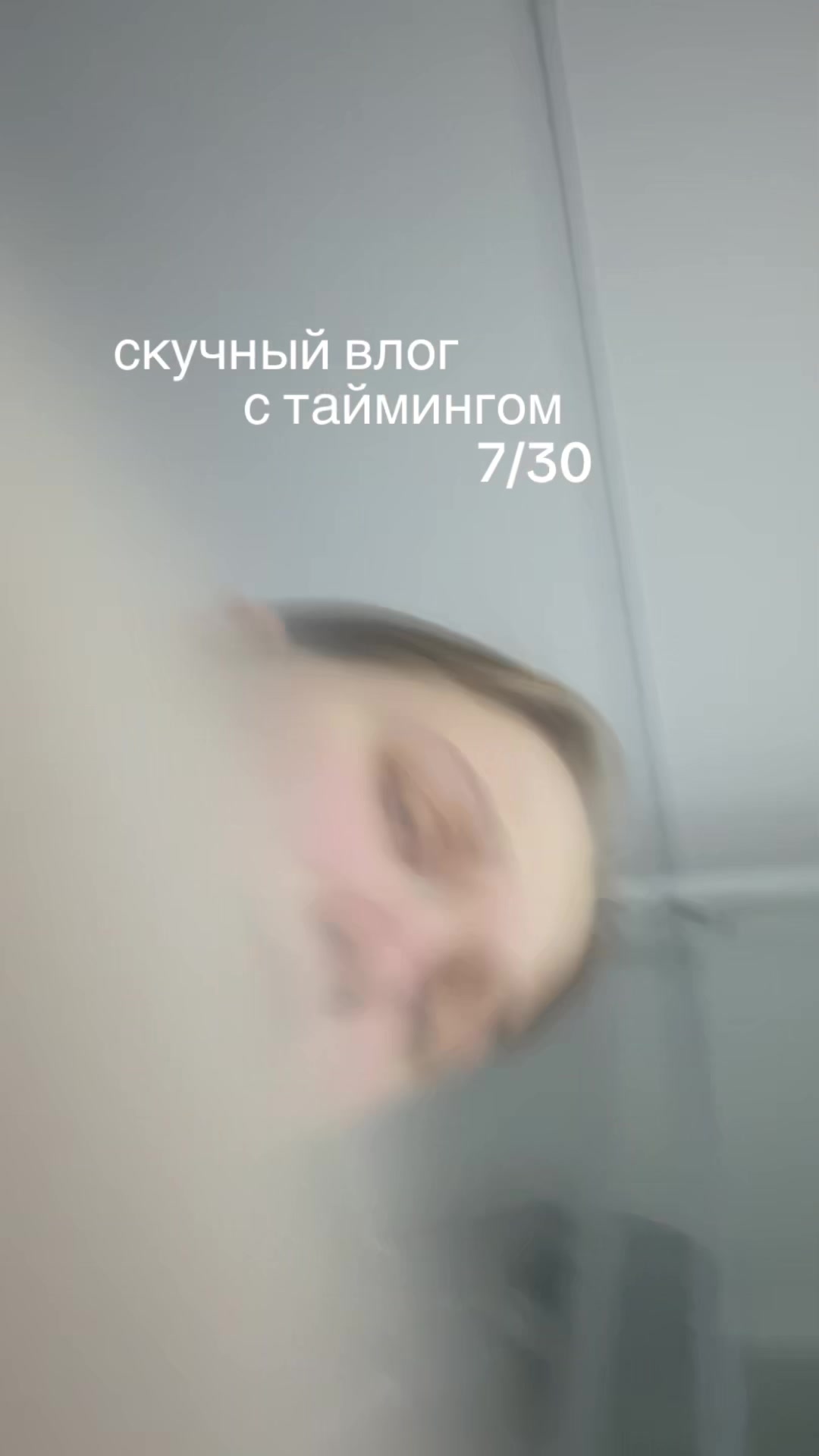 @ottllz
