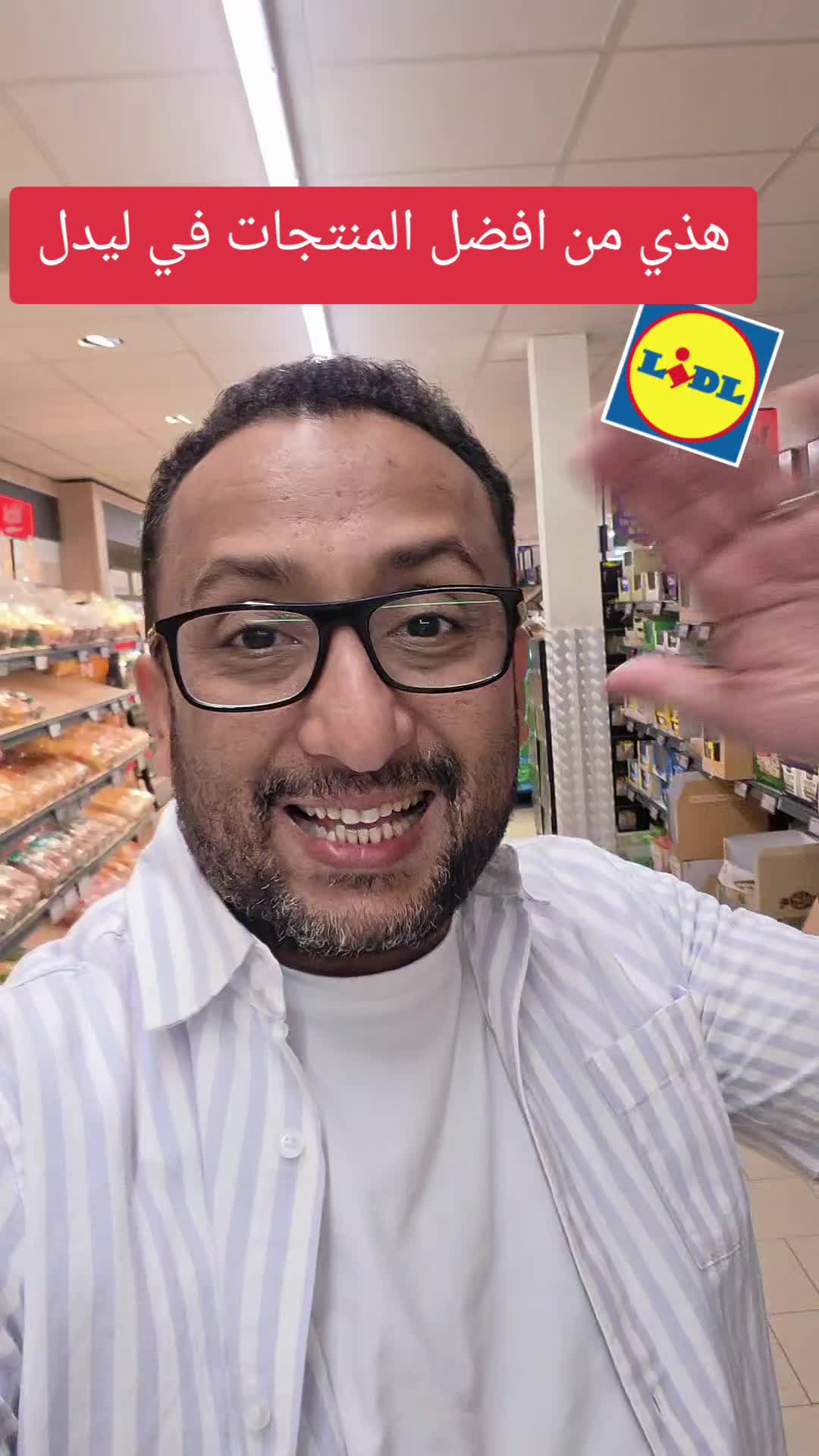 @Jamal | 🇾🇪⚖️جمال بن خميس