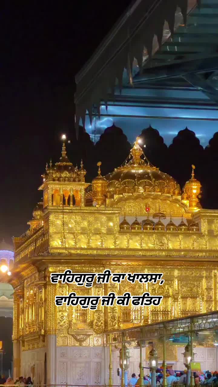 @nagra