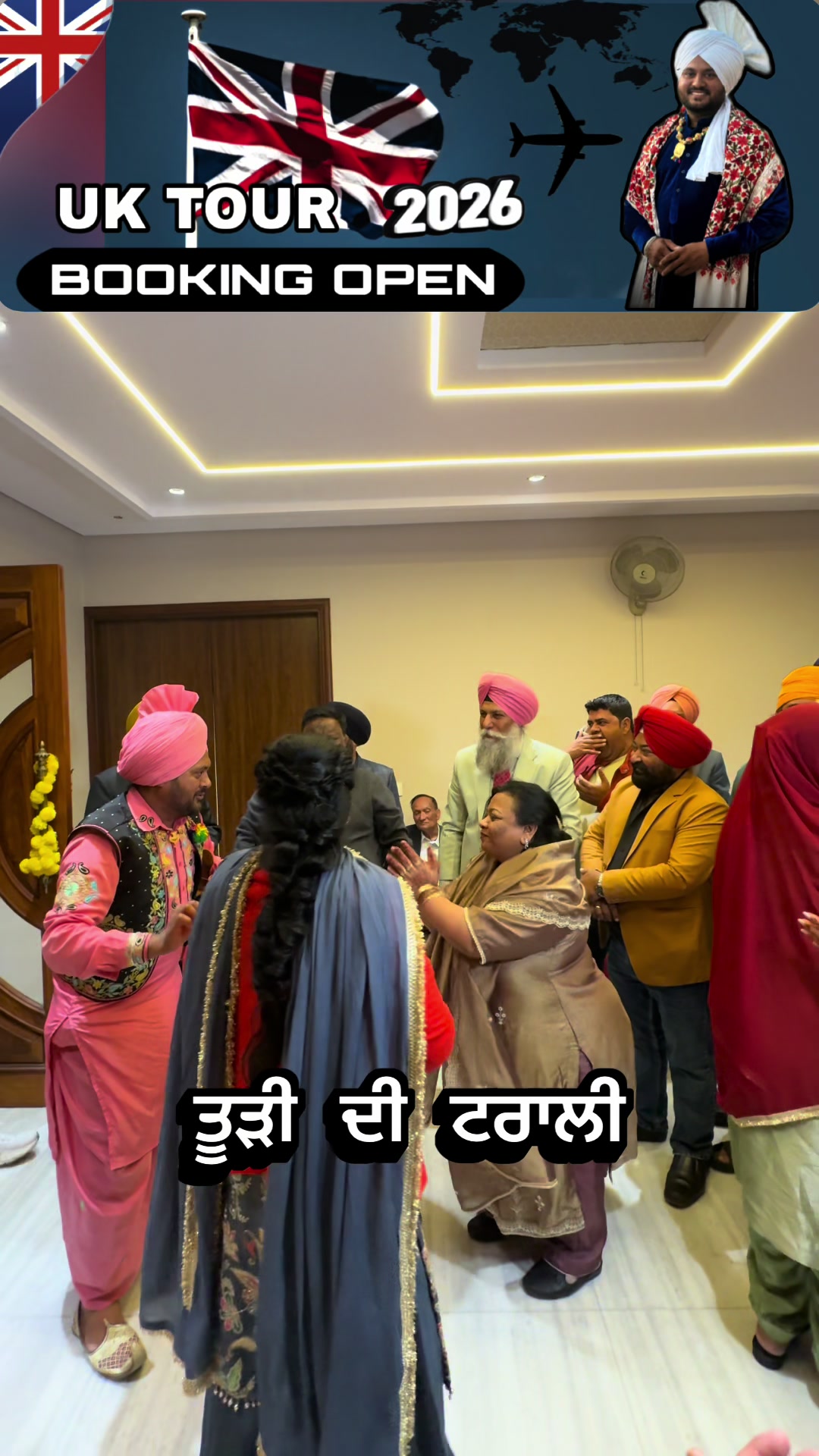 @Varinder Mansa PB31